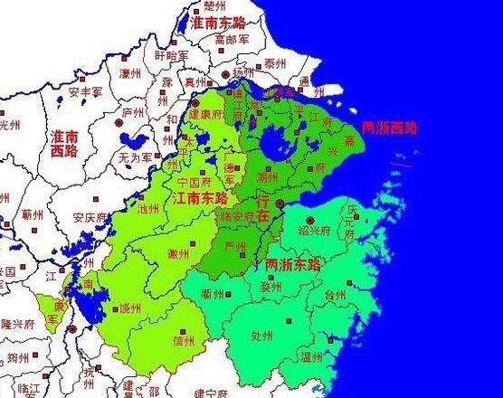 兩浙西路(浙西路) 兩浙西路(浙西路)