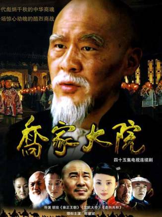 呂曉禾(呂小禾) 呂曉禾(呂小禾)
