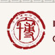 中國博物館協會文學專業委員會