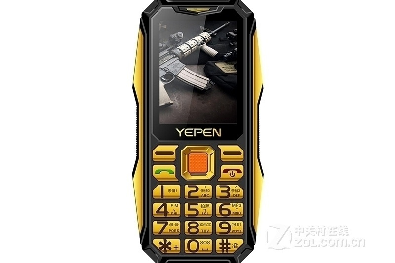 譽品YP99 譽品YP99