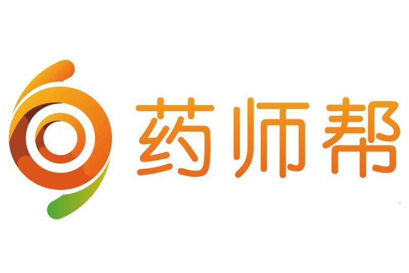 藥師幫 藥師幫