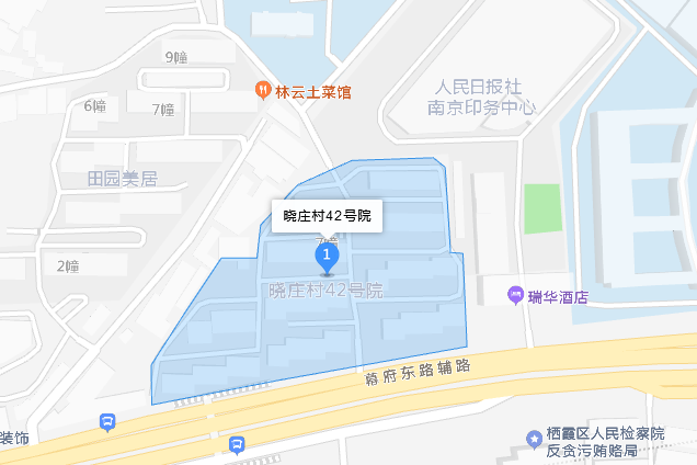 曉莊村42號 曉莊村42號