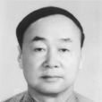 徐子芳(安徽省人民出版社編輯) 徐子芳(安徽省人民出版社編輯)