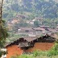 下普格村 下普格村