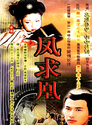 劉芳毓 劉芳毓