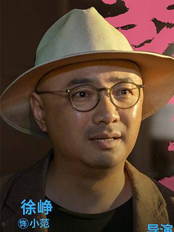 最後一課(電影《我和我的家鄉》其中的單元之一) 最後一課(電影《我和我的家鄉》其中的單元之一)