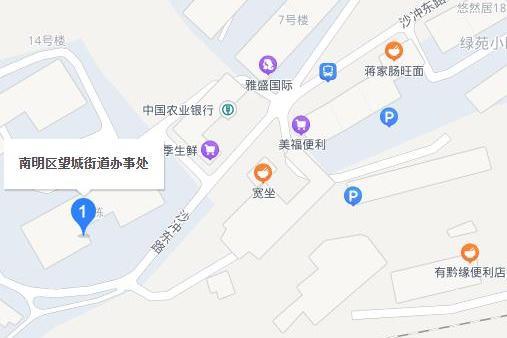 望城街道(貴州省貴陽市南明區下轄街道) 望城街道(貴州省貴陽市南明區下轄街道)