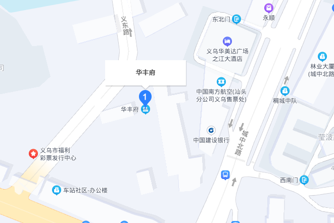 華豐府 華豐府