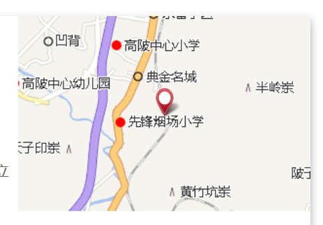 新生庵 新生庵
