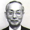 岩田達明 岩田達明