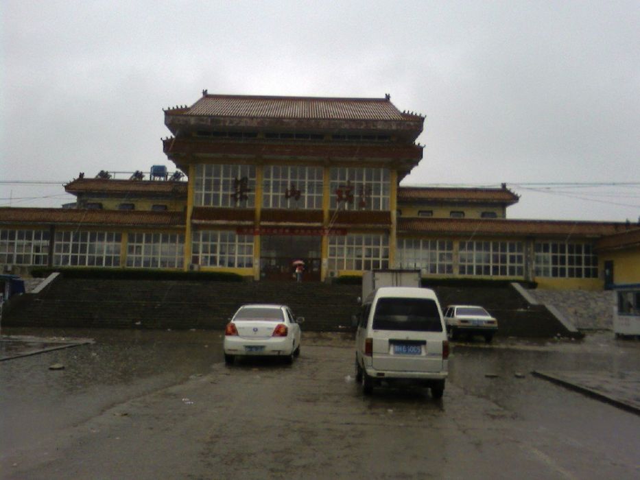趙水坑村