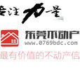 豐樹集團 豐樹集團