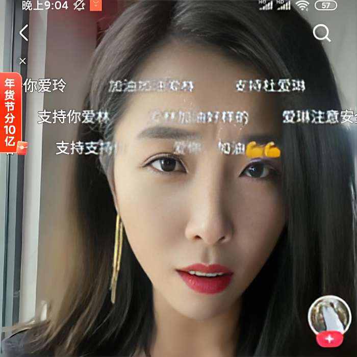 大力吃瓜 大力吃瓜