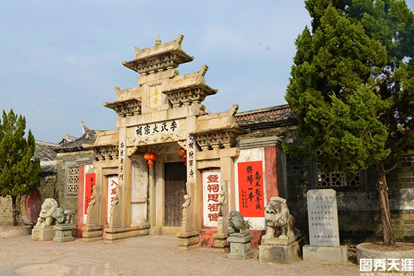 李氏牌坊 李氏牌坊