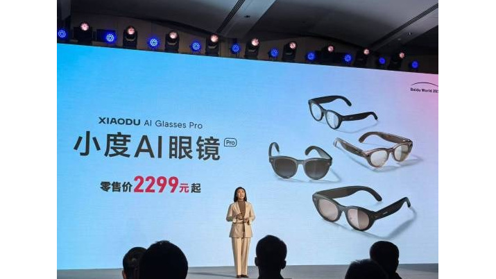 小度AI眼鏡Pro 小度AI眼鏡Pro