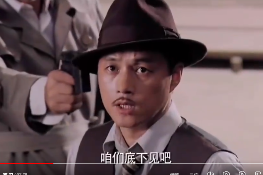 羅老虎 羅老虎