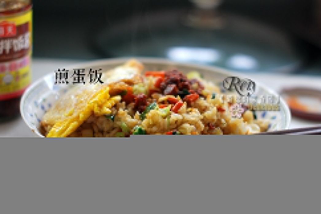 煎蛋飯 煎蛋飯