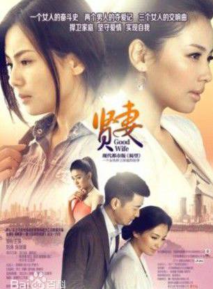 婁淇 婁淇