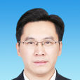 陳必昌(山東省東營市委副書記、利津縣委書記) 陳必昌(山東省東營市委副書記、利津縣委書記)