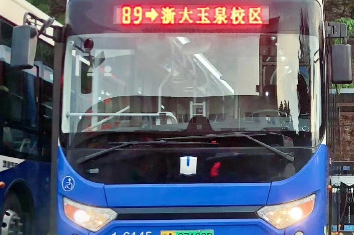 杭州公交89路