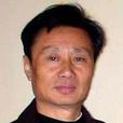 李義海(中國地名學研究會會員)
