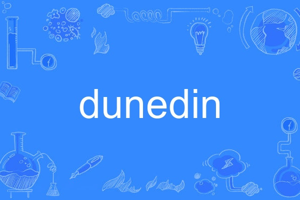 dunedin dunedin