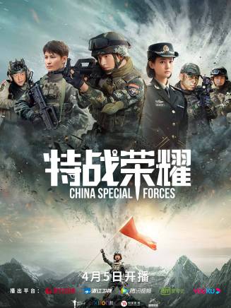 楊洋 楊洋