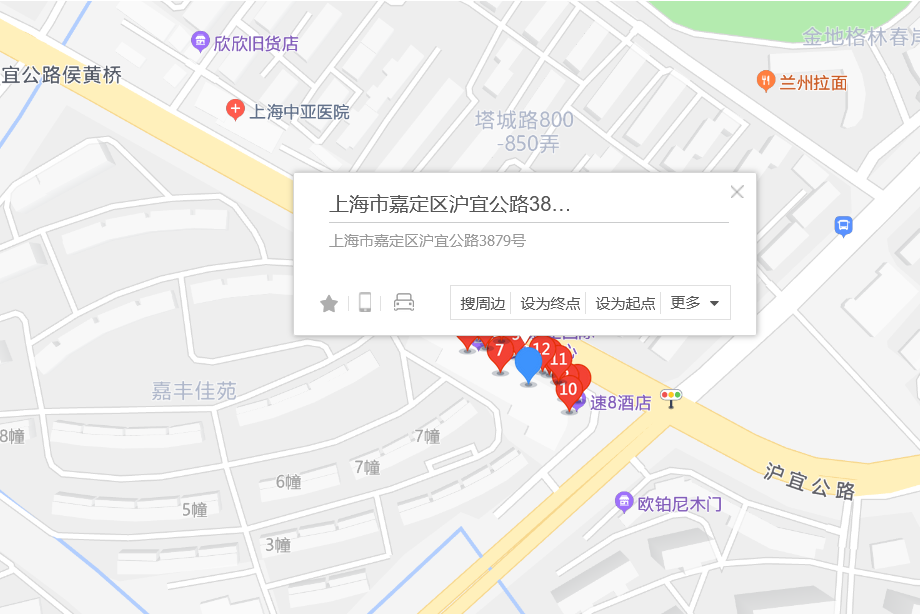 滬宜公路3879號 滬宜公路3879號