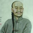 李作智 李作智