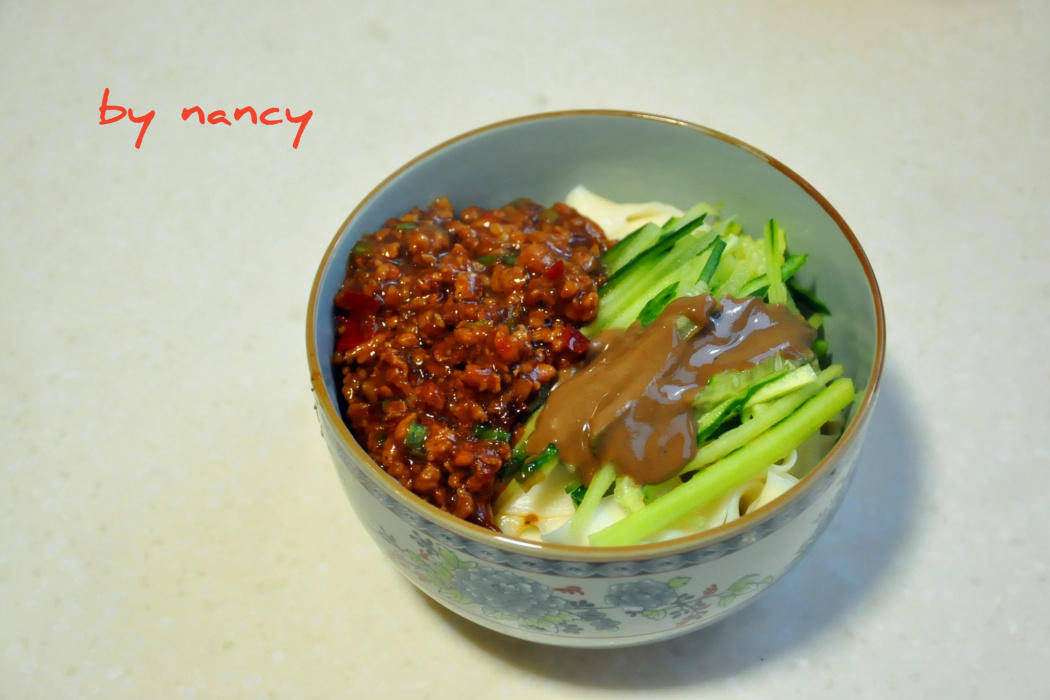 肉燥辣醬扯麵 肉燥辣醬扯麵