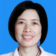 賀美玉(中學語文高級教師) 賀美玉(中學語文高級教師)