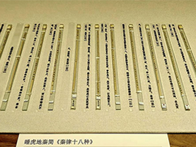 誅三族到底都有誰？