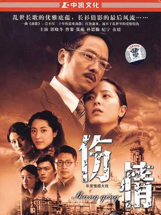 葛兆美