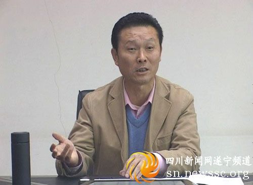王安平(遂寧市工商行政管理局副局長) 王安平(遂寧市工商行政管理局副局長)