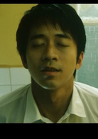 愛情靈藥(2002年蘇照彬執導電影)