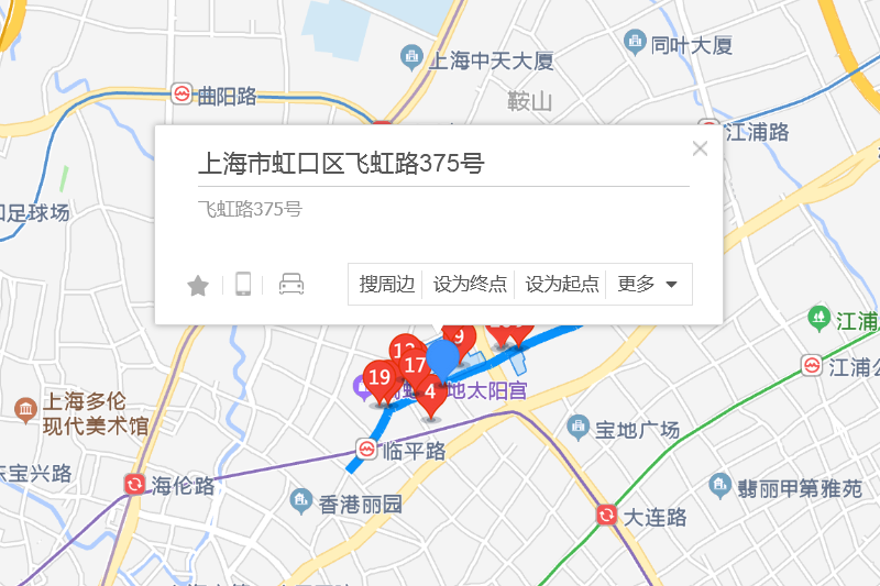 飛虹路375號 飛虹路375號