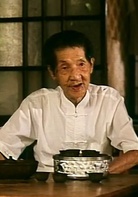 戲夢人生(1993年侯孝賢執導電影)