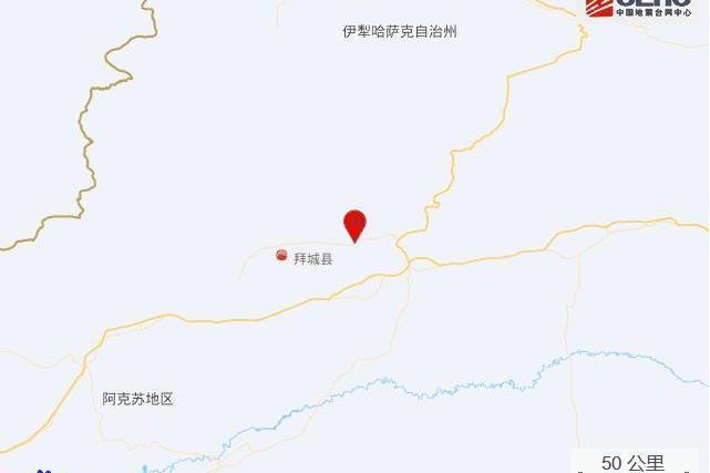 1·2拜城地震
