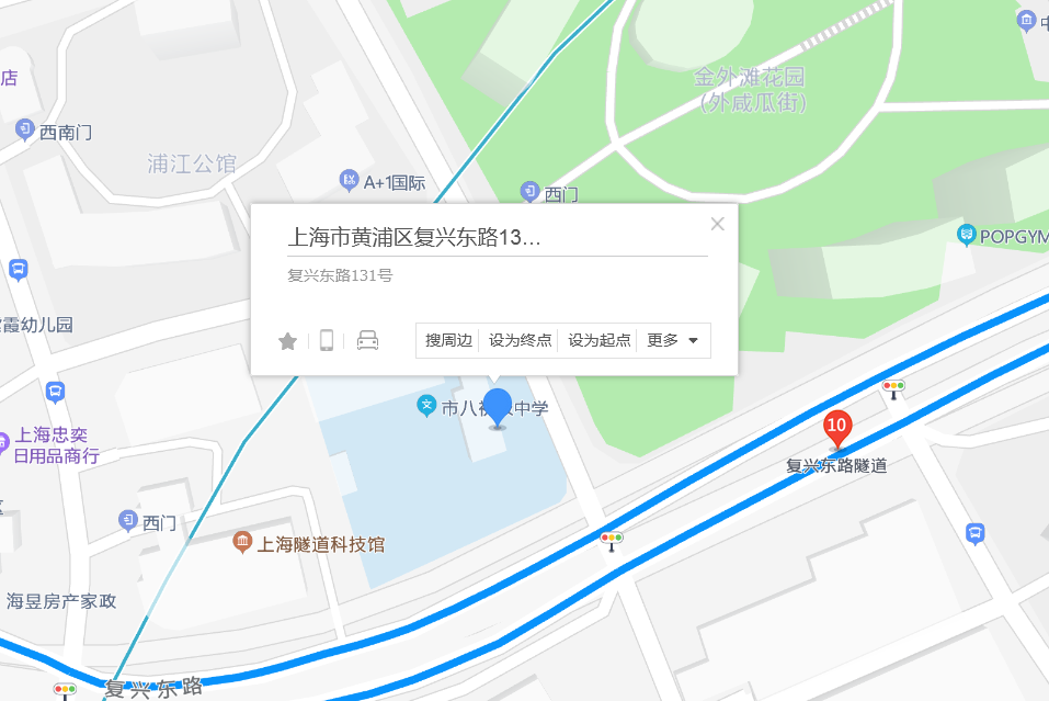 復興東路131號 復興東路131號