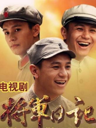 唐曾(中國內地影視男演員)