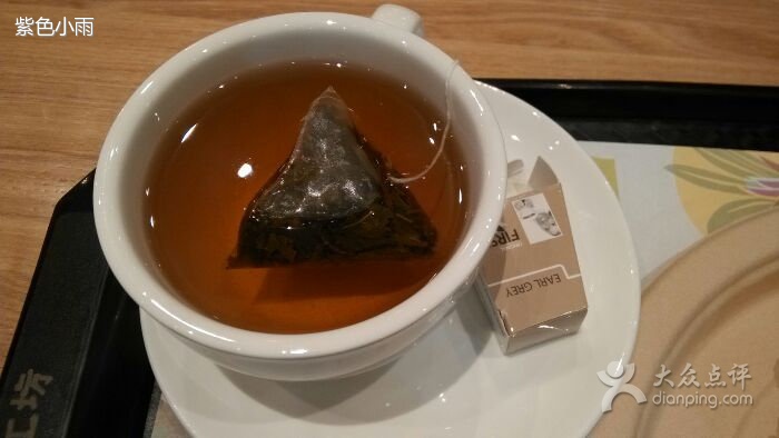 錫蘭紅茶