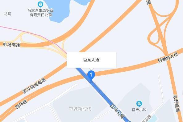 巨龍大道 巨龍大道