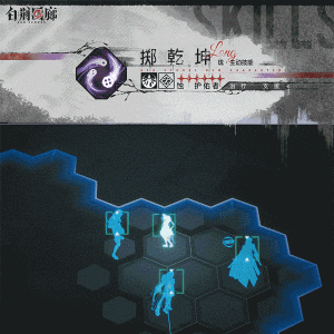 瓏