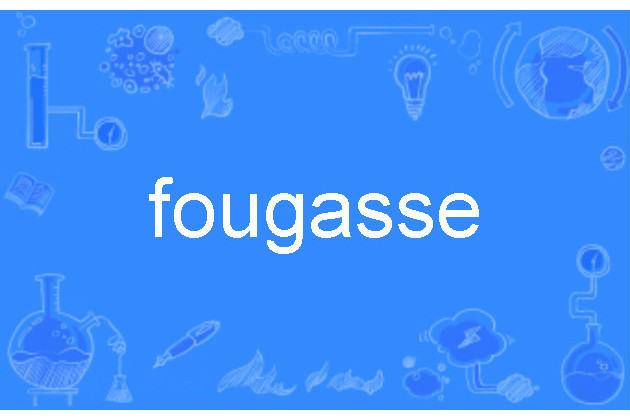 fougasse