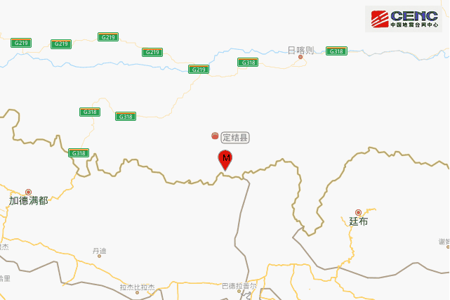 2·9定結地震(2021年西藏日喀則市定結縣發生的地震) 2·9定結地震(2021年西藏日喀則市定結縣發生的地震)
