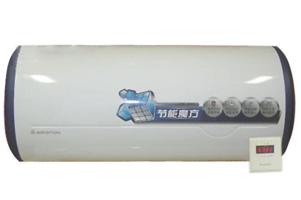 阿里斯頓AM50SH2.0ER3 阿里斯頓AM50SH2.0ER3