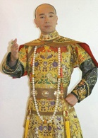 大清後宮之還君明珠(還君明珠（大清後宮之《還君明珠》）)