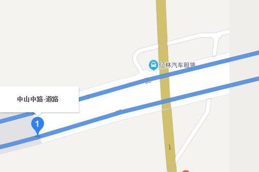 中山中路(貴陽市雲岩區與南明區的主幹道) 中山中路(貴陽市雲岩區與南明區的主幹道)