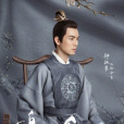 徐令宜 徐令宜