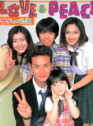 松岡昌宏 松岡昌宏